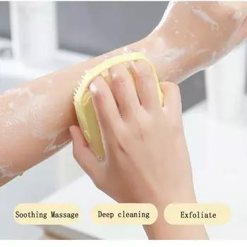 Силиконовый отшелушивающий отшелушивающий крем для мягкого тела для детей, детей, женщин, мужчин и домашних животных Щетка для банных полотенец OPP bag синий