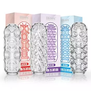 Силиконовый пенис мастурбация чашка рукав для мужчин безопасный мягкий член киска игрушки мужской мастурбатор секс игрушка тренажер Spiral