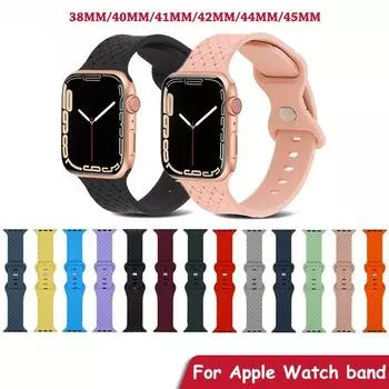 Силиконовый плетеный ремешок для Apple Watch, ремешок 49 мм, 44 мм, 45 мм, 42 мм iWatch 40 мм, 38 мм, 41 мм, ремешок для часов Correa, браслет, Apple Watch Serie 7 3 5 6 se 2