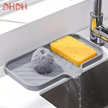 Силиконовый поддон для раковины со сливом, держатель для хранения губки для мыла, щетка для мытья посуды на столешнице, полка для хранения мыла, кухонный органайзер