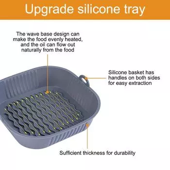 Силиконовый поднос для фритюрницы, безопасный для еды многоразовый квадратный коврик для барбекю, тарелка для аэрофритюрницы, форма для выпечки, корзина для кухни