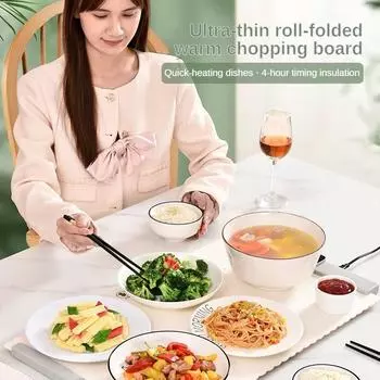 Силиконовый подогреваемый коврик для еды, складной бытовой коврик для горячей еды, многофункциональный нагревательный коврик 660*390*21 мм