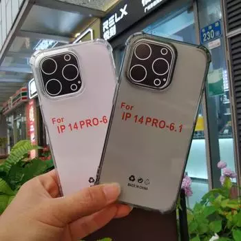 Силиконовый прозрачный чехол против падения для iPhone 14 Pro Max IP14 PLUS-6.7 прозрачный