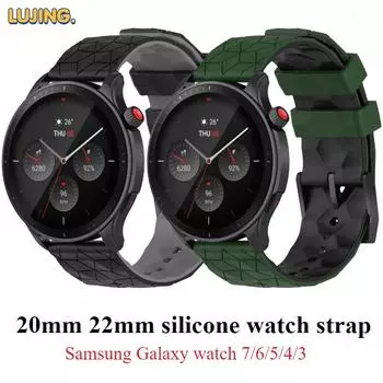 Силиконовый ремешок 20 мм 22 мм для Amazfit GTR 4 3pro Huawei watch 4/GT2/3 Pro, спортивный браслет для часов Samsung Galaxy watch 6/5/4/3 Huawei watch 4-4 Pro