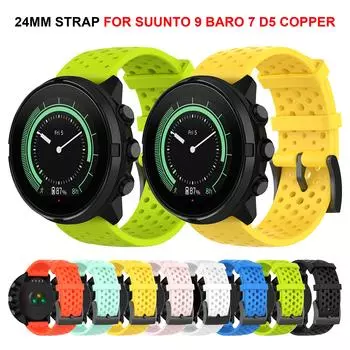 Силиконовый ремешок 24 мм для SUUNTO 7 9 BARO ремешок для часов d5 SPARTAN SPORT WRIST HR BARO Smart Watch Band Fossil Q Мужской гибридный браслет S чёрный