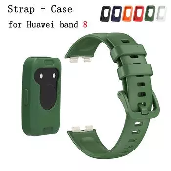 Силиконовый ремешок + чехол для Huawei Watch Band 8 SmartWatch Сменный браслет Мягкий защитный чехол Аксессуары для Huawei Band 8 For Huawei Band 8 белый