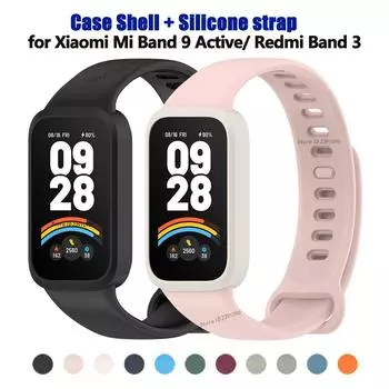 Силиконовый ремешок + чехол для Xiaomi Mi Band 9 Active Strap Sport Bracelet для Redmi Band 3 Smartwatch Wristband Accessories белый