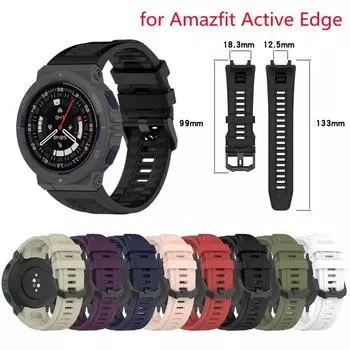 Силиконовый ремешок для Amazfit Active Edge Smartwatch, сменный браслет для Amazfit Active Edge, аксессуары для браслетов Amazfit Active Edge белый