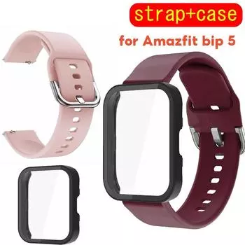 Силиконовый ремешок для Amazfit bip 5, ремешок для часов, спортивный браслет, чехол для Amazfit bip 5, защитная пленка для экрана