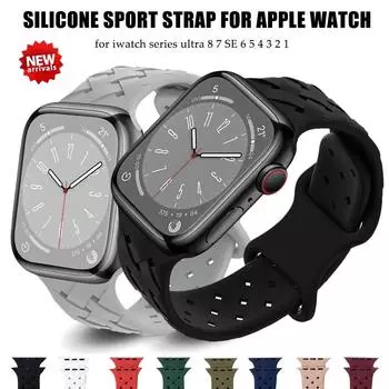 Силиконовый ремешок для Apple Watch Band Ultra 49 мм, 44 мм, 40 мм, 45 мм, 41 мм, 38 мм, плетеный ремешок для часов, браслет IWatch Series 8, 7, 6, 5, 3 SE