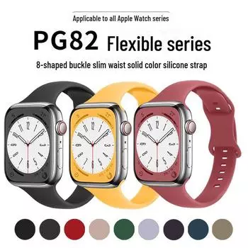 Силиконовый ремешок для Apple Watch с пряжкой в форме восьмерки для iWatch Ultra, 10, 9, 8, 7, SE 42/44/45/46/49mm