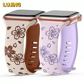 Силиконовый ремешок для Apple Watch Series 9, 8, 7, 41 мм, 45 мм, Ultra 2, 49 мм, двухцветный ремешок с цветочной гравировкой для iWatch 6, 5, 4 Se, 40, 42, 44 мм For 38mm 40mm 41mm коричневый