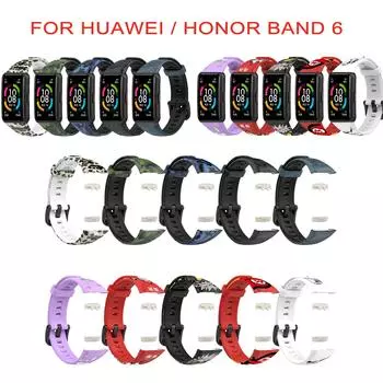 Силиконовый ремешок для браслета Huawei 6/Honor Band 6, ремешок для часов