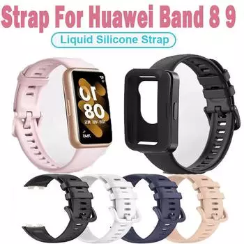 Силиконовый ремешок для браслета Huawei Band 8 9 с мягким чехлом, сменный ремешок для часов, аксессуары Huawei Band 9, спортивный ремешок