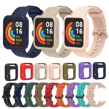 Силиконовый ремешок для браслета Redmi Watch 2, ремешок для часов Xiaomi Mi Watch 2 Lite, браслеты + защитный чехол чёрный