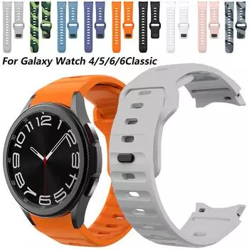 Силиконовый ремешок для браслета Samsung Galaxy Watch 6 44 мм 40 мм Samsung Galaxy Watch 5/5pro 45 мм/4/4 Classic 46 мм 42 мм/6 Classic 47 мм 43 мм