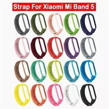 Силиконовый ремешок для браслета, сменный ремень для Xiaomi Mi Band 5 6, спортивный ремешок для браслета Mi 6 For Xiaomi Mi Band 5 белый