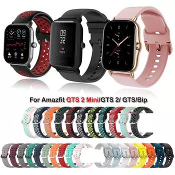 Силиконовый ремешок для часов 20 мм для Amazfit GTS 4/2, сменный мини-ремешок для Amazfit GTS/GTS 2/4, ремешок для Amazfit Bip/U/U Pro