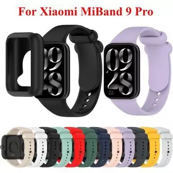 Силиконовый ремешок для часов + чехол для Xiaomi MiBand 9 Pro Smart Watch Strap Watchband Shell For Mi Band 9Pro Sport Bracelet Wristband MiBand 9 Pro чёрный