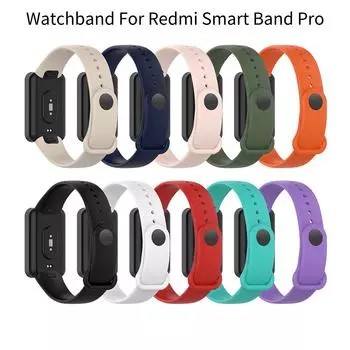 Силиконовый ремешок для часов для Redmi Smart Band Pro Смарт-часы Спортивный сменный браслет