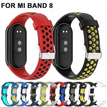 Силиконовый ремешок для часов для Xiaomi Band 8, двухцветный дышащий умный ремешок для часов, сменный браслет для Xiaomi Mi Band 8, ремешок синий/зелёный