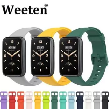 Силиконовый ремешок для часов для Xiaomi Mi Band 7 Pro, браслет, аксессуары для умных часов Mi Band 7pro, аксессуары для браслета For Mi Band 7 Pro коричневый