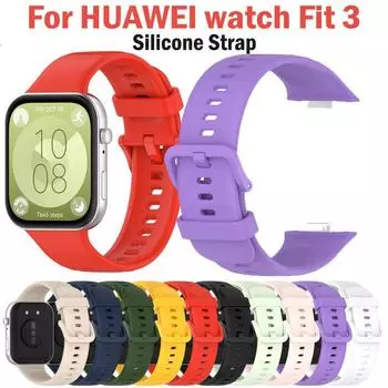 Силиконовый ремешок для часов HUAWEI Fit 3 Watch Bracelet Replacement Sport Watch Band For HUAWEI Watch Fit 3 Band Accessories For HUAWEI watch Fit 3 красный