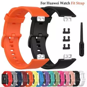 Силиконовый ремешок для часов Huawei Watch Fit SmartWatch Band Аксессуары для Huawei Fit Браслет с инструментом