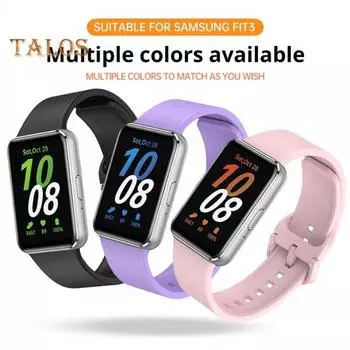 Силиконовый ремешок для часов, регулируемый ремешок для часов, водонепроницаемый, высокоэластичный, приятный к коже, защищенный от пота браслет для умных часов для SamsungGalaxy Fit3 белый