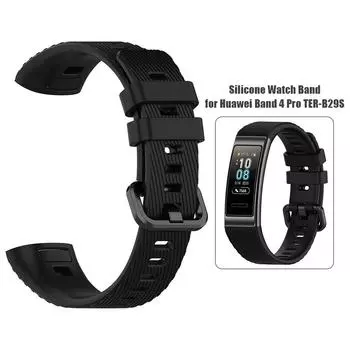 Силиконовый ремешок для часов с пряжкой для Band 4 Pro TER-B29S (черный)