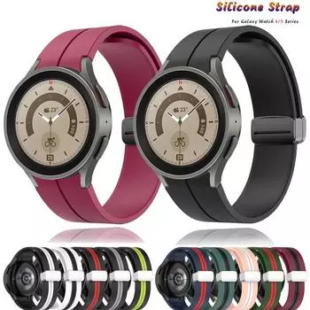 Силиконовый ремешок для часов Samsung 5/4, 44 мм, 40 мм, Watch5 Pro, 45 мм, ремешок для Galaxy Watch 4 Classic 42, 46 мм