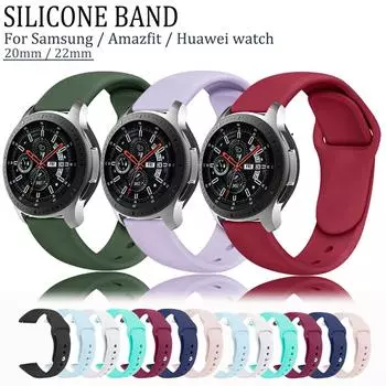 Силиконовый ремешок для часов Samsung Galaxy watch 4 3 Active 2 gear s3 s2 s4, ремешок для часов, браслет, ремешок для часов 20/22 мм для Huawei GT/GT2/2E Pro Amazfit bip 20mm watch band