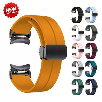 Силиконовый ремешок для часов Samsung Galaxy Watch 5 Pro 45 мм Galaxy Watch 6 5 4 44 мм 40 мм Магнитная застежка для часов 6 Classic 43 47 мм Galaxy Watch 6 40mm