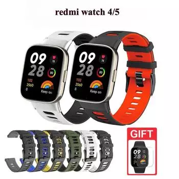 Силиконовый ремешок для часов, сменный двухцветный браслет для Redmi Watch 4 Redmi Watch 5 Redmi Watch 4 / 5 черный серый