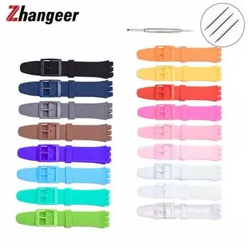 Силиконовый ремешок для часов Swatch, ремешок для часов 12 мм, 16 мм, 17 мм, 19 мм, 20 мм, водонепроницаемый резиновый браслет, аксессуары с инструментами