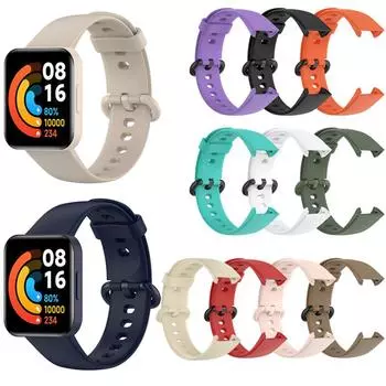 Силиконовый ремешок для часов Xiaomi Redmi Watch 2, ремешок для умных часов XiaoMi RedMi Watch/Lite, мягкий ремень на запястье