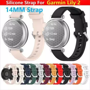 Силиконовый ремешок для Garmin Lily 2 Watchband Smart Watch Replacement Soft Lily2 Band Case Bracelet Accessories For Garmin Lily 2 белый