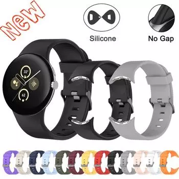 Силиконовый ремешок для Google Pixel Watch 3 45 мм, бесшовный, водонепроницаемый, для улицы, сменный ремешок для Pixel Watch 3 45 мм Pixel Watch 3 45mm белый