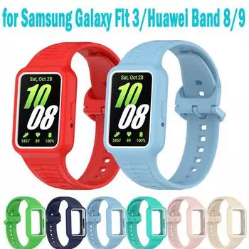 Силиконовый ремешок для Huawei Band 8/9 Мягкий силиконовый ремешок для часов Samsung Galaxy Fit 3 Сменный ремешок для умных часов Аксессуары