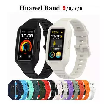 Силиконовый ремешок для Huawei Band 9 Women Men Smartwatch Huawei Band 8/7/6 Интегрированный спортивный ремешок и чехол Huawei Band 9-8-7-6 оранжевый