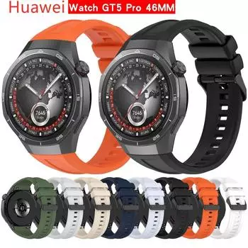 Силиконовый ремешок для Huawei Watch GT5 Pro 46 мм Сменный ремешок для Huawei Watch GT 5 Pro 46 мм Аксессуары GT5PRO 46MM чёрный