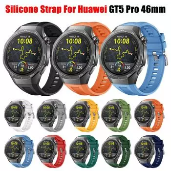 Силиконовый ремешок для Huawei Watch GT5 Pro 46 мм ремешок для часов браслет для Huawei Watch GT5 Pro 46 мм аксессуары для умных часов Huawei GT5 Pro 46mm синий