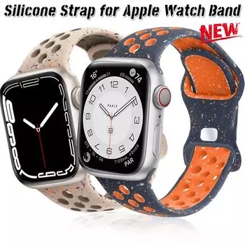 Силиконовый ремешок для IWatch 9, 8, 7, 6, 5 SE 3 Ultra 2, спортивный ремешок с цветными частицами для Apple Watch, ремешок 49/45/44/42/41/40/38 мм