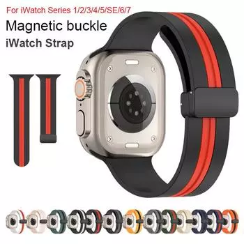 Силиконовый ремешок для iWatch Band 38 мм/40 мм/41 мм браслет серии 8 SE 7 6 5 4 3 2 1 SE Ultra Band 38/40/41mm белый/красный