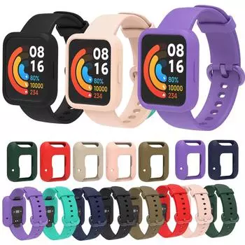 Силиконовый ремешок для Redmi Watch 2, сменный браслет для часов Xiaomi Mi Watch 2 Lite, браслет + защитный чехол For Redmi Watch 2 2 Lite чёрный