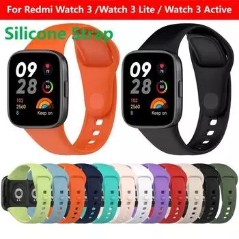 Силиконовый ремешок для Redmi Watch 3 /Watch 3 Lite /Watch 3 Active Smart Watch Case Bracelet для Xiaomi Redmi Watch3 WristBand Wrist Redmi Watch3