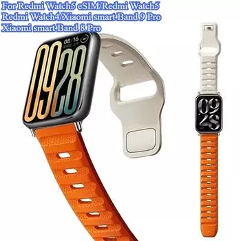 Силиконовый ремешок для Redmi Watch 5 4 Сменный браслет для Xiaomi Mi Band 9 Pro Mi Band 8 Pro Аксессуары для браслета чёрный/белый