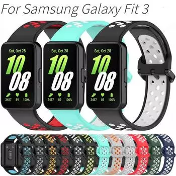 Силиконовый ремешок для Samsung Fit3 SM-R390 Браслет Двухцветный ремешок для часов Correa для Galaxy Fit 3 Сменный браслет Fit3 SM-R390