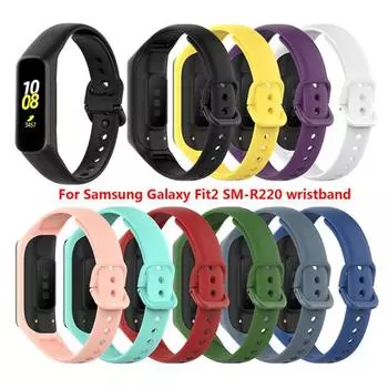Силиконовый ремешок для Samsung Galaxy Fit 2 Sm-R220, сменный браслет, водонепроницаемый, устойчивый к поту, удобный в ношении