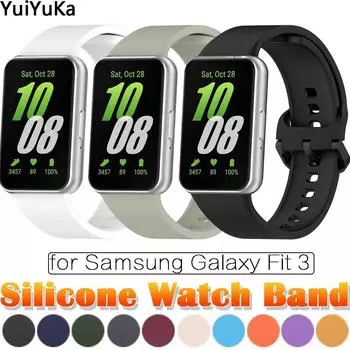 Силиконовый ремешок для Samsung Galaxy Fit 3 Sport Rubber Band Remesh Band Wristband Remezzo ...